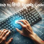 English to Hindi Typing Code
